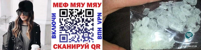 Где купить наркотики Красноармейск Канабис МДМА blacksprut как зайти Альфа ПВП Гашиш