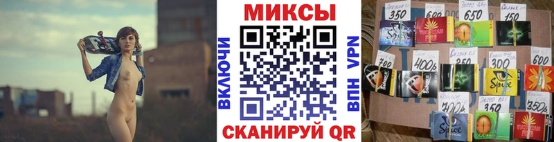 цены   Красноармейск  Бутират жидкий экстази 