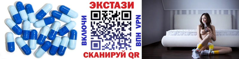 кракен онион  Красноармейск  Экстази Cube  хочу  