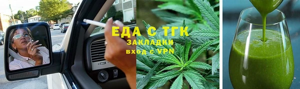 ПСИЛОЦИБИНОВЫЕ ГРИБЫ Беломорск