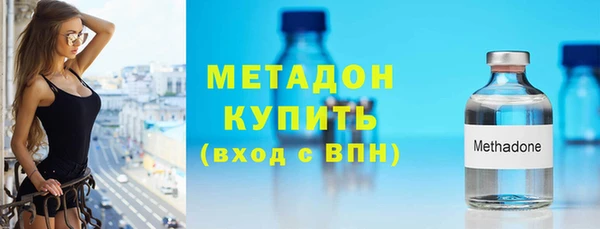 кокаин колумбия Снежинск