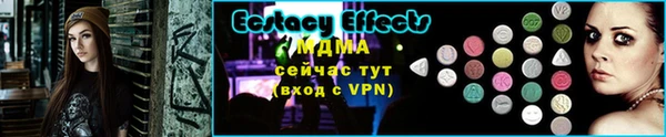 стафф Белоозёрский