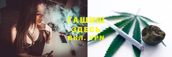 ПСИЛОЦИБИНОВЫЕ ГРИБЫ Беломорск