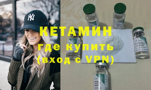 ПСИЛОЦИБИНОВЫЕ ГРИБЫ Беломорск