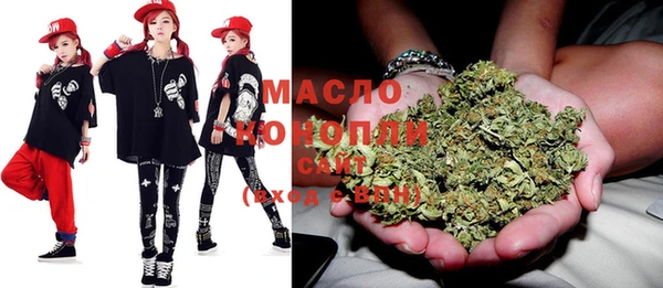 стафф Белоозёрский