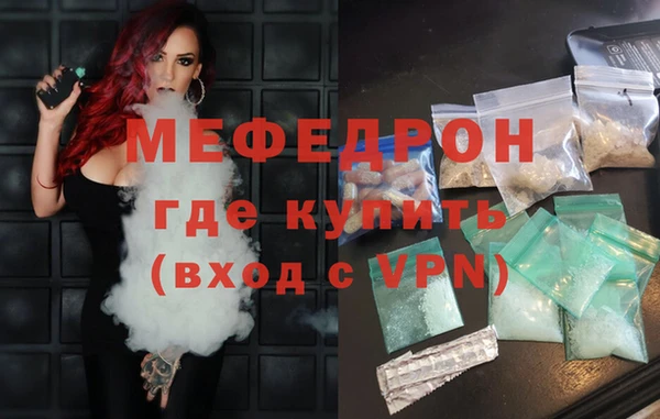 ПСИЛОЦИБИНОВЫЕ ГРИБЫ Беломорск