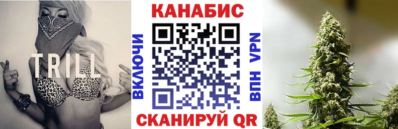 Бошки Шишки индика  купить наркоту  Красноармейск 